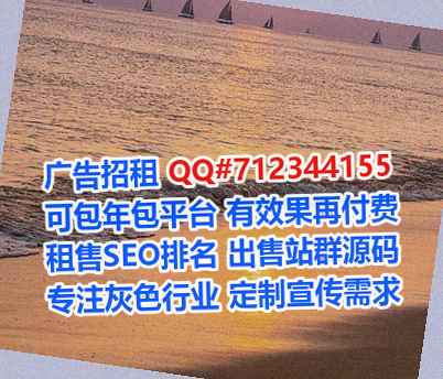 高邑试管婴儿检测有限公司